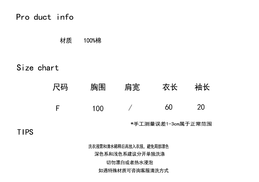 A trendy Korean-style loose and casual short-sleeved T-shirt with a bow and spotted dog print for women in summer, featuring pure cotton embroidery pic 2