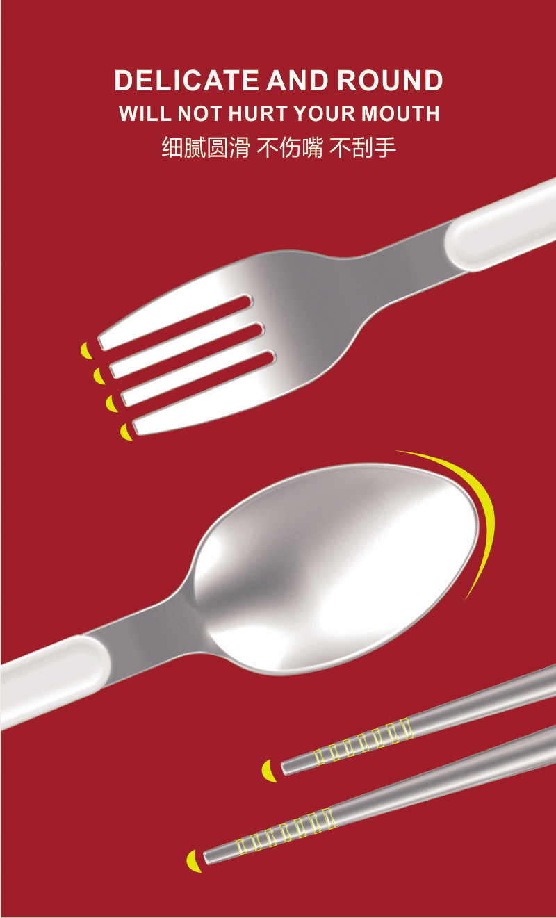 304不锈钢餐具便携收纳套装 叉子勺子筷子三件套户外旅行餐具套装详情8