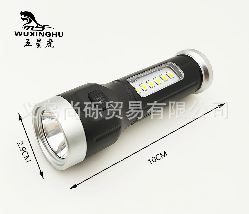 Outdoor lighting mini gift small hand flashlight, built-in lithium battery USB charging lamp, new high-intensity LED flashlight pic 2