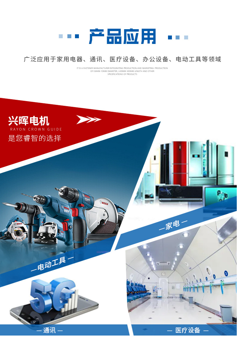 微信图片_202109041614015_11