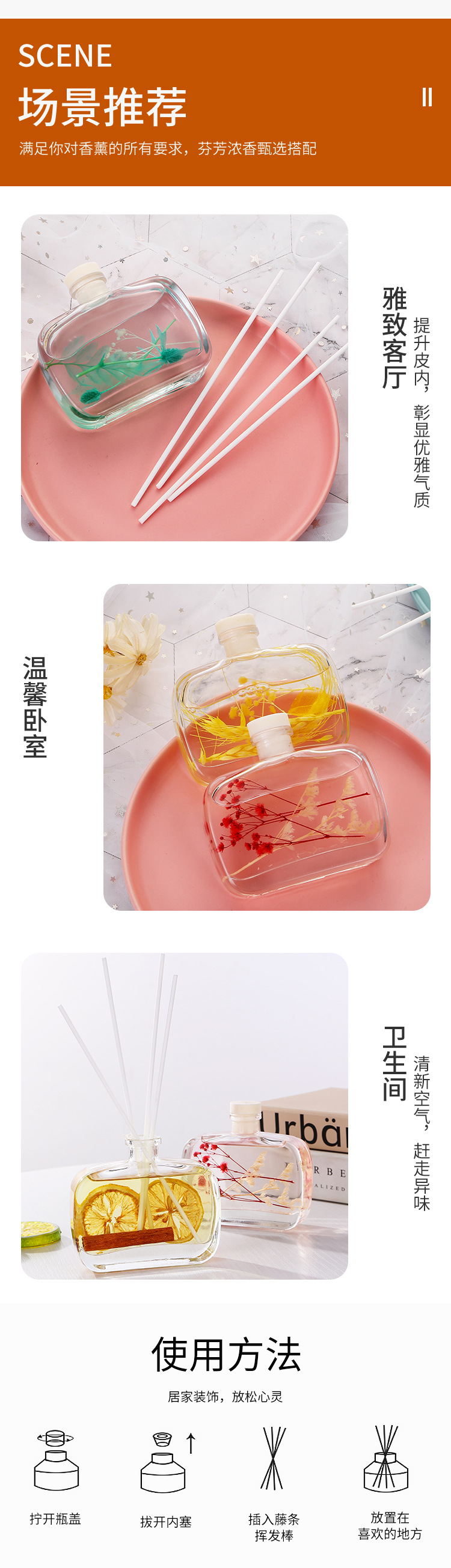 E5161详情 (6)