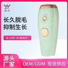 美容仪器家用脸部导入导出仪按摩提拉洗脸仪面部清洁仪光子嫩肤仪详情21