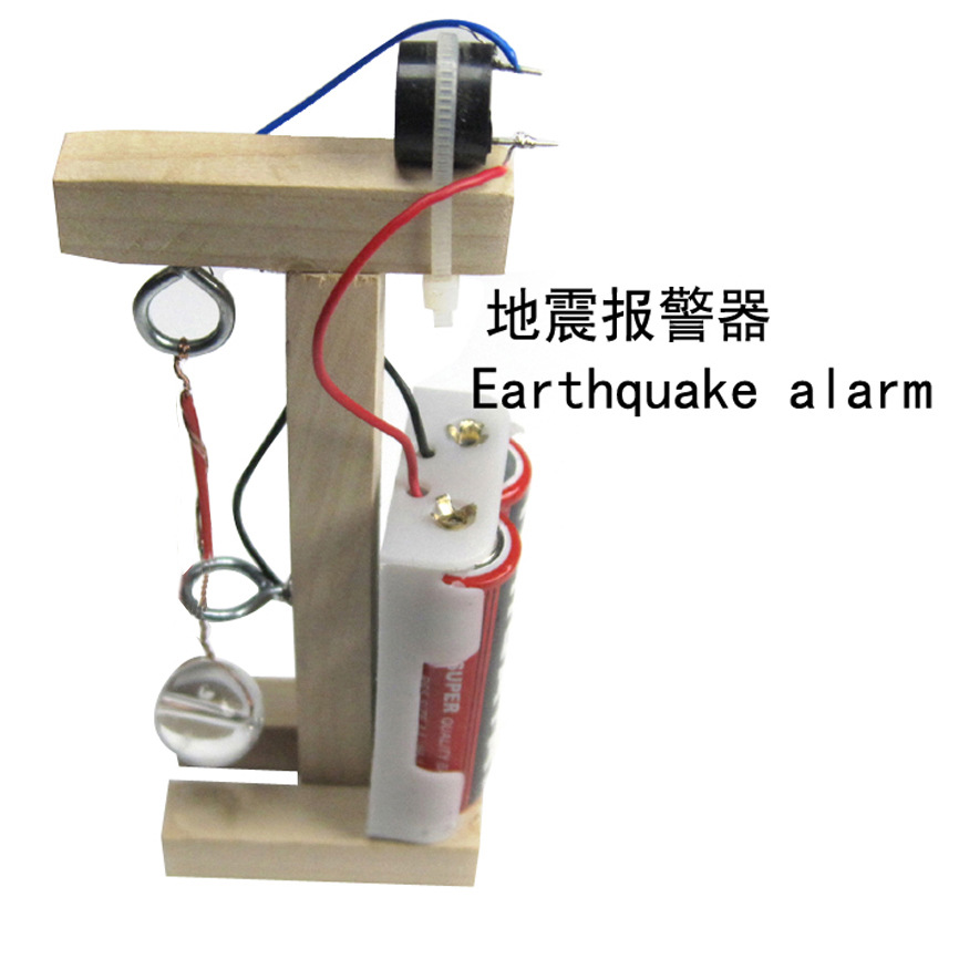 D002 地震报警器 (3)
