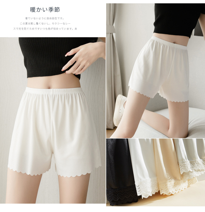 冰丝安全裤女防走光可外穿夏季薄款无痕不卷边居家宽松短裤打底裤详情23