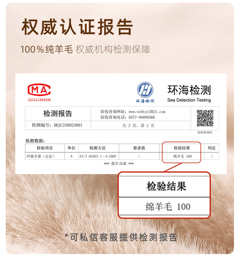 跨境纯色100%羊毛围巾女冬季高级感百搭冬款加厚围脖男披肩批发详情12