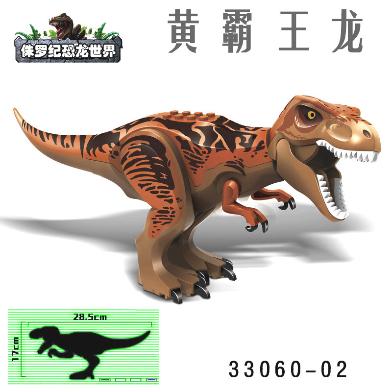 Nuevo estilo jurásico big dinosaurio bloques t-rex brachiosaurus triceratops puzzle bloques juguetes paquete en bolsa pic 5