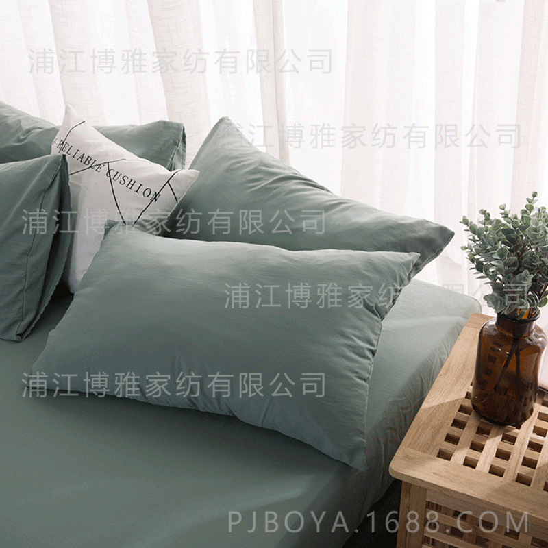 Boya Home Textiles Fashionable Life Simple Muji Japanese-style washed cotton Pillowcases, bedding products, plain pillowcases wholesale pic 4