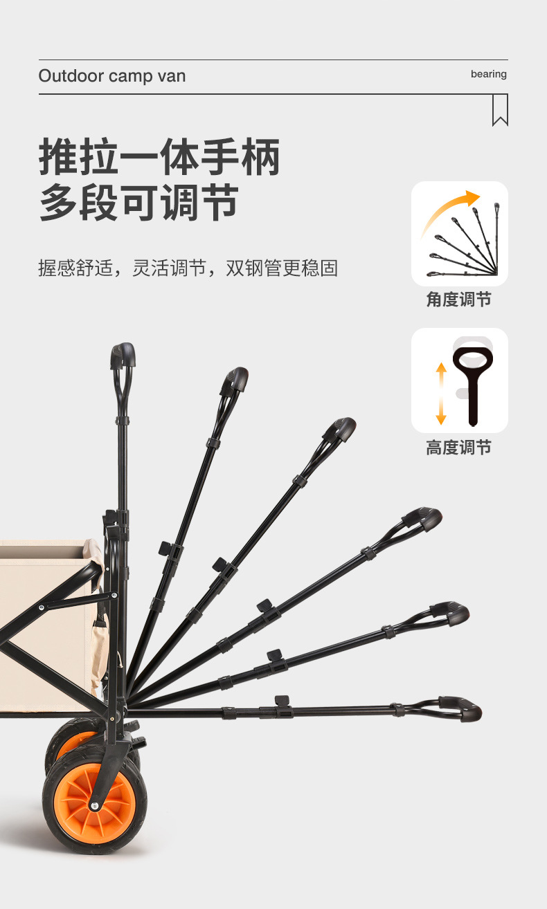 Factory direct supply outdoor camping carts, campsite carts, portable folding carts, camping carts, lightweight grocery shopping camping carts pic 23