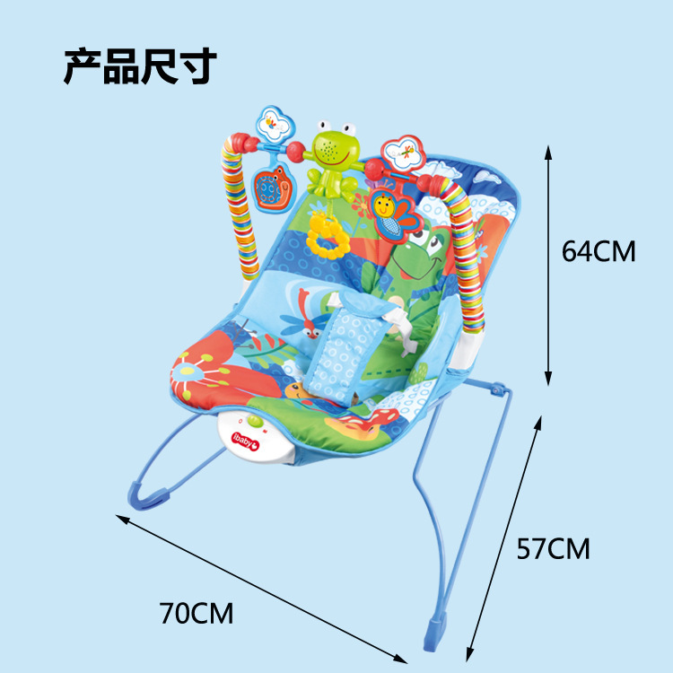婴儿摇椅宝宝震动安抚椅 多功能带音乐摇椅 可拆卸0-12个月婴儿躺椅详情8