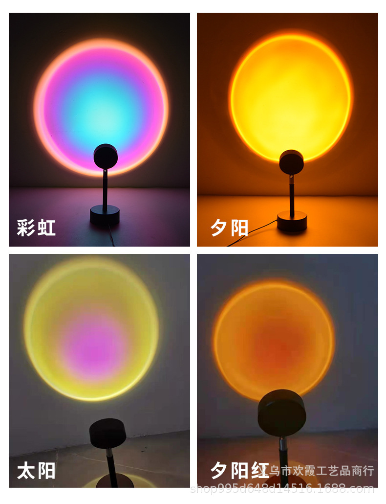 Sunset rainbow light, sunless projection light, sunset light, small living room lighting for taking photos, sunset red atmosphere table lamp pic 10