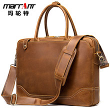 跨境男士公文包真皮男包公务包14寸电脑包男士手提单肩商务包批发详情17