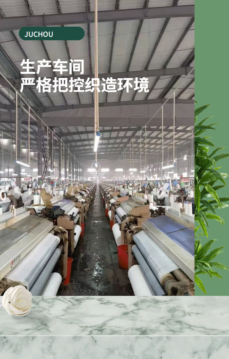 聚绸纺织现货 300D磨砂牛津布PU小舞龙详情4