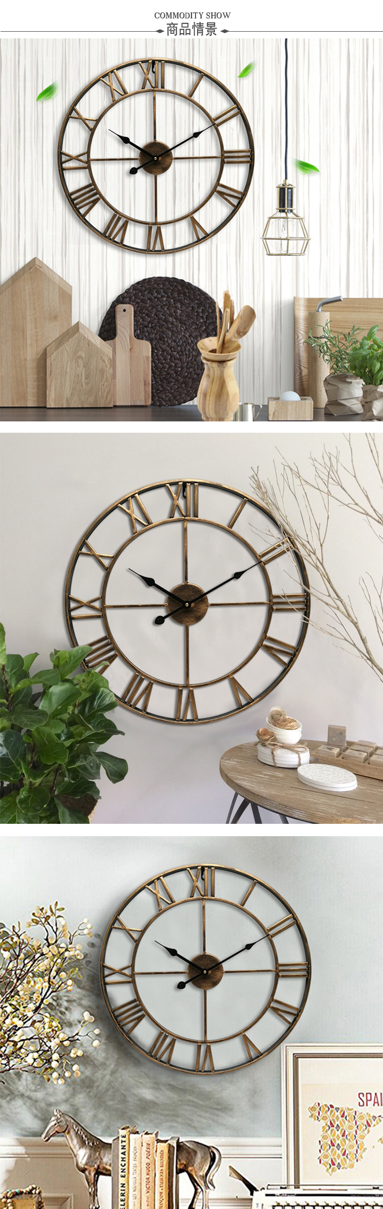 北欧大气简约个性创意时尚客厅美式现代loft咖啡厅铁艺大挂钟表详情2
