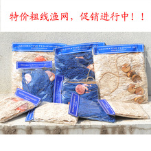 光荣号帆船摆件 纯手工制作创意家居饰品 一帆风顺乔迁礼物FJ66详情16