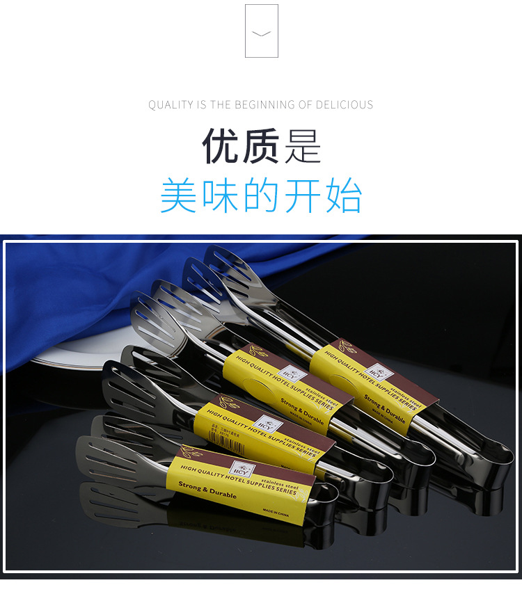 Stainless steel tongs, three-wire food tongs, multi-functional barbecue tongs, fried fish tongs, bread tongs, food tongs, barbecue tongs, kitchenware, kitchen tools, baking utensils, buffet tongs pic 4