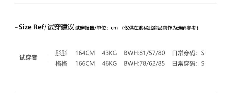 黄峥设计感气质薄款女式针织衫2023秋季韩版显瘦休闲上衣133MT131详情11