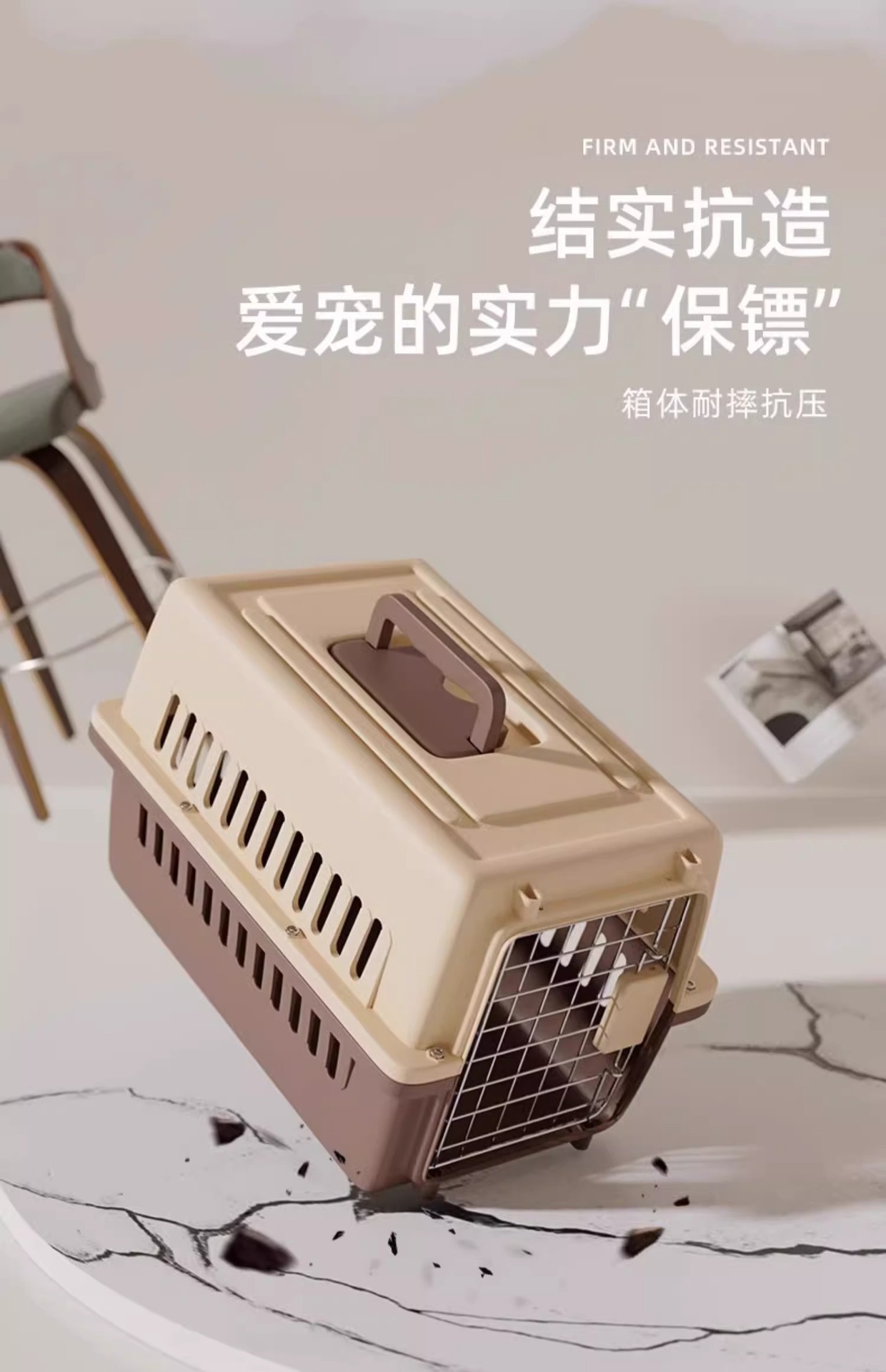 宠物航空箱狗狗托运箱猫咪猫包外出便携猫笼狗笼子中型大型林舟贸详情4