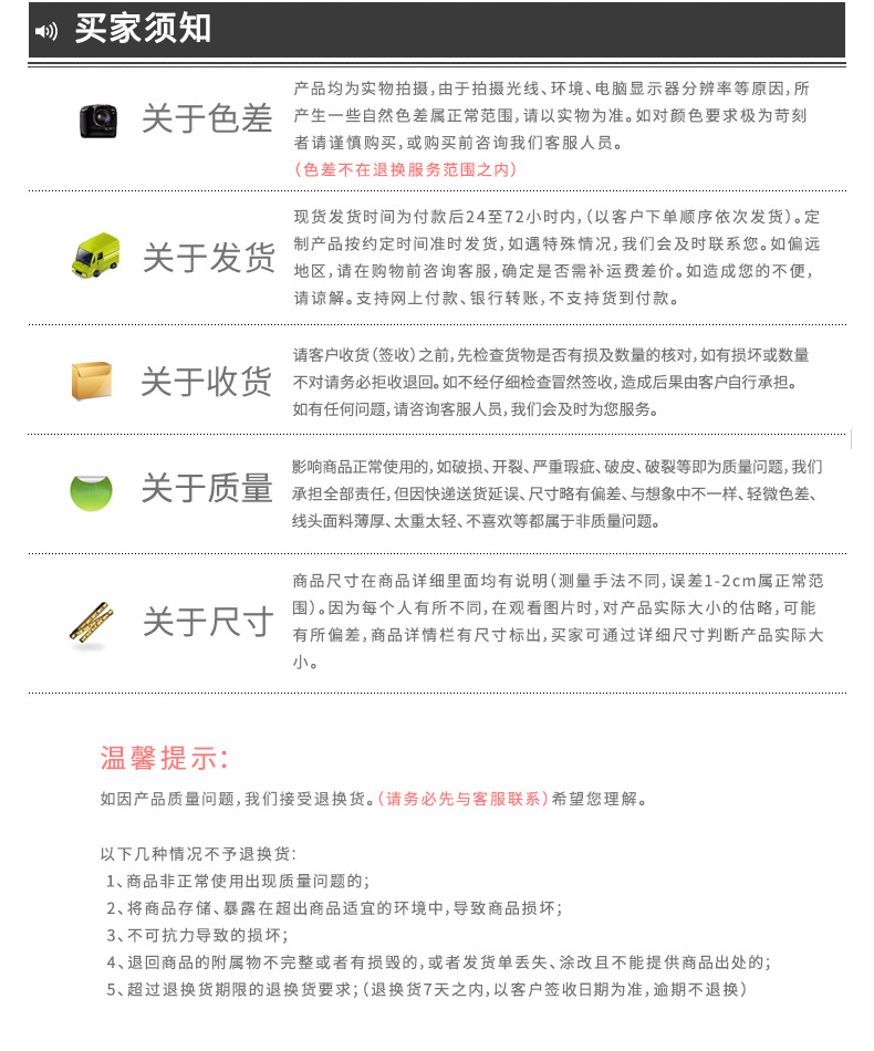 真空压缩袋收纳袋 被子羽绒衣服真空透明抽气式包装袋工厂现货详情16