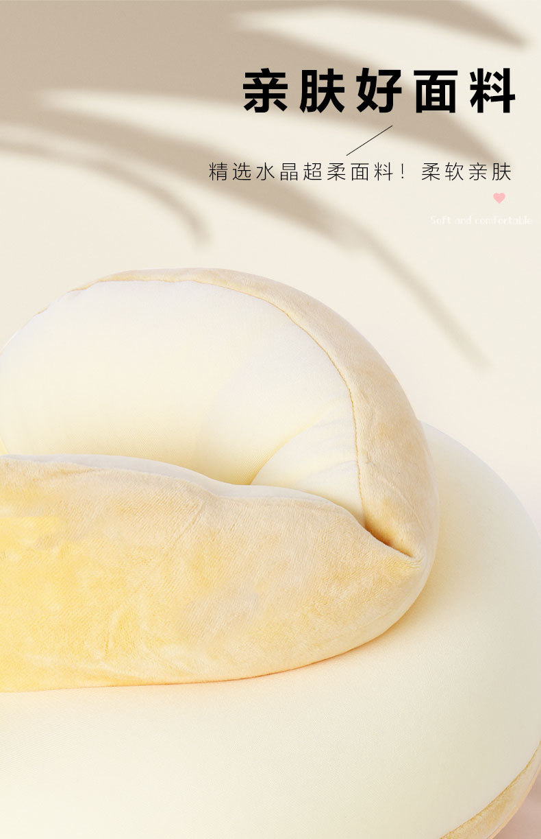 Solid-color foam particle U-shaped pillow, Kanglewu raised and thickened neck protection travel pillow, modern and simple neck pillow wholesale pic 4