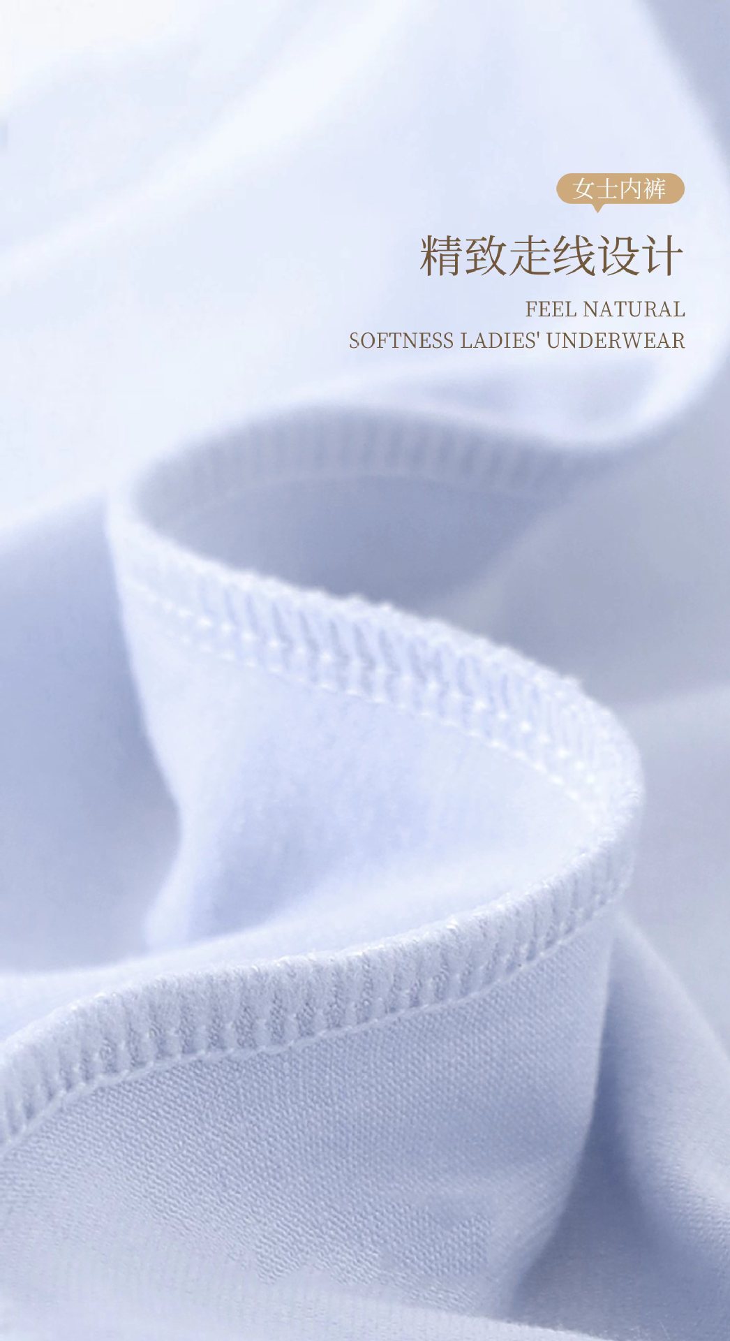 女士内裤女新款50支超柔莫代尔大码舒适透气中腰三角底裤批发夏季详情3