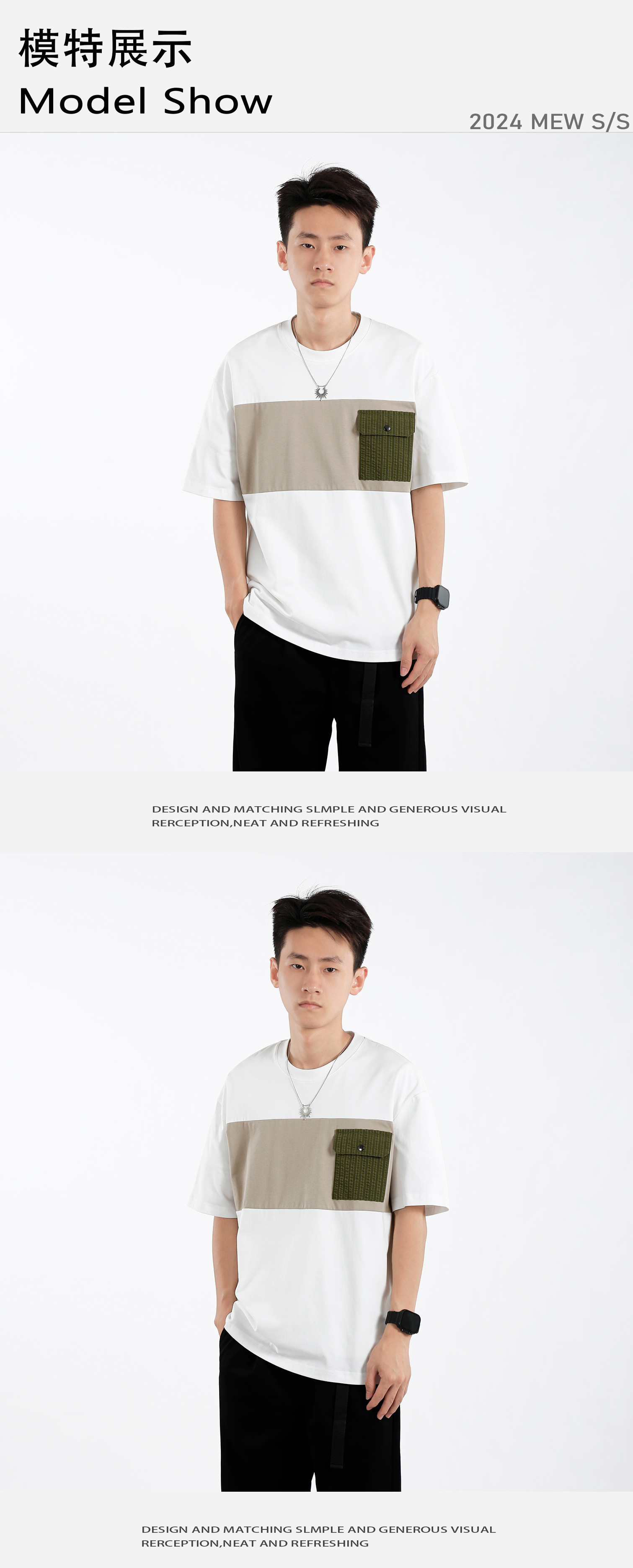 Pocket design, color-blocking short-sleeved T-shirt for men, loose, casual and versatile in summer, round-neck breathable half-sleeve pic 3