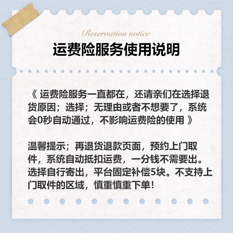 美式潮牌2024秋季新款女装韩版好物宽松翻领加厚格子长袖衬衫外套详情1