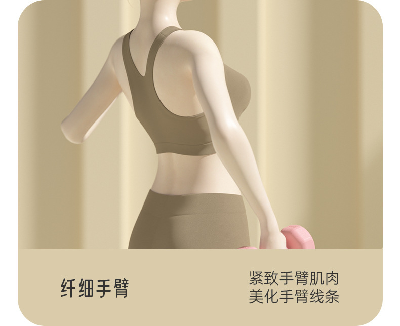 哑铃女士健身家用器材壶铃儿童小学男士练臂肌瑜伽小哑铃套装组合详情30