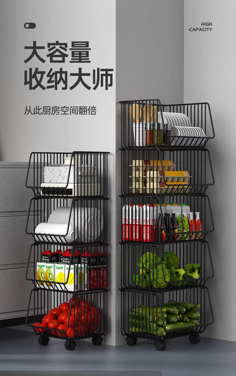 多层厨房落地置物架 家用移动小推车放蔬菜篮子零食架玩具收纳架详情5