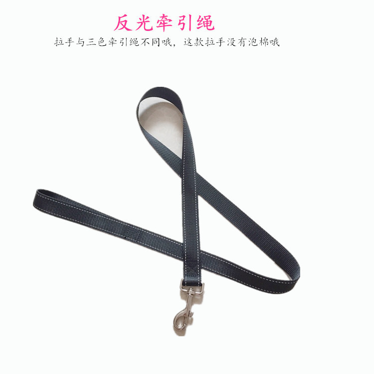 The manufacturer supplies cat and dog pet chest and back straps, leashes, pet dog chains, dog supplies and cat supplies pic 4