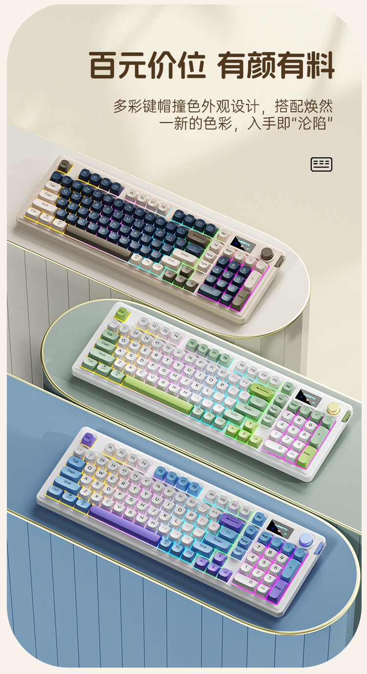 The Wolf Path L98 three-mode Bluetooth wired and wireless keyboard features a high level of appearance and is a silent membrane keyboard for gaming, office use, and gaming pic 4