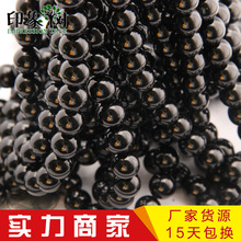 优质烤漆玻璃米珠散珠串珠diy配饰手链2-4mm彩色小米珠珠子批发详情21