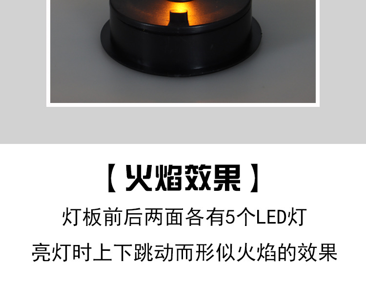 跨境五金铁艺花纹镂空太阳能LED感应火焰灯地插花园别墅户外装饰详情13