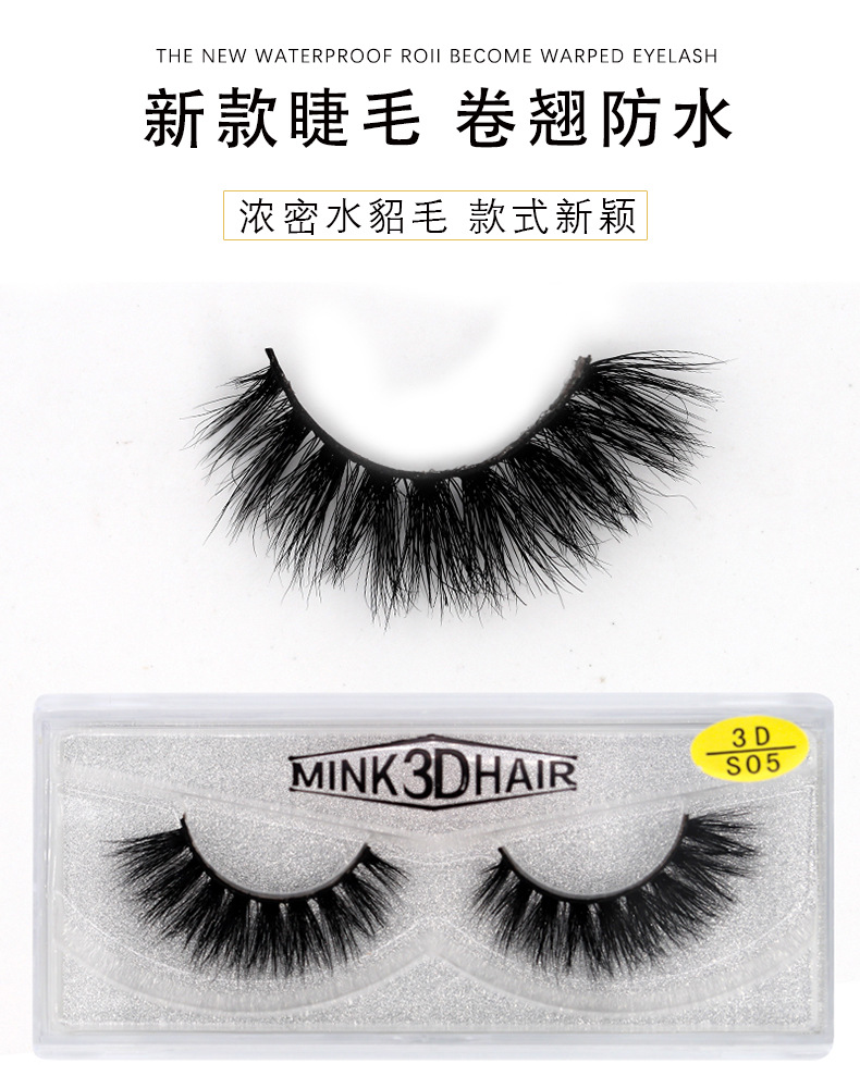 3D mink false eyelashes, multi-layered and thick crossed eyelashes shanilak pic 10