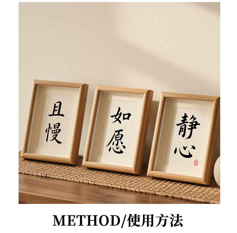 Wooden photo frame display stands, 5-inch to 678-inch a4 photo frames, calligraphy and painting work frames, empty frame ornaments, factory wholesale pic 10