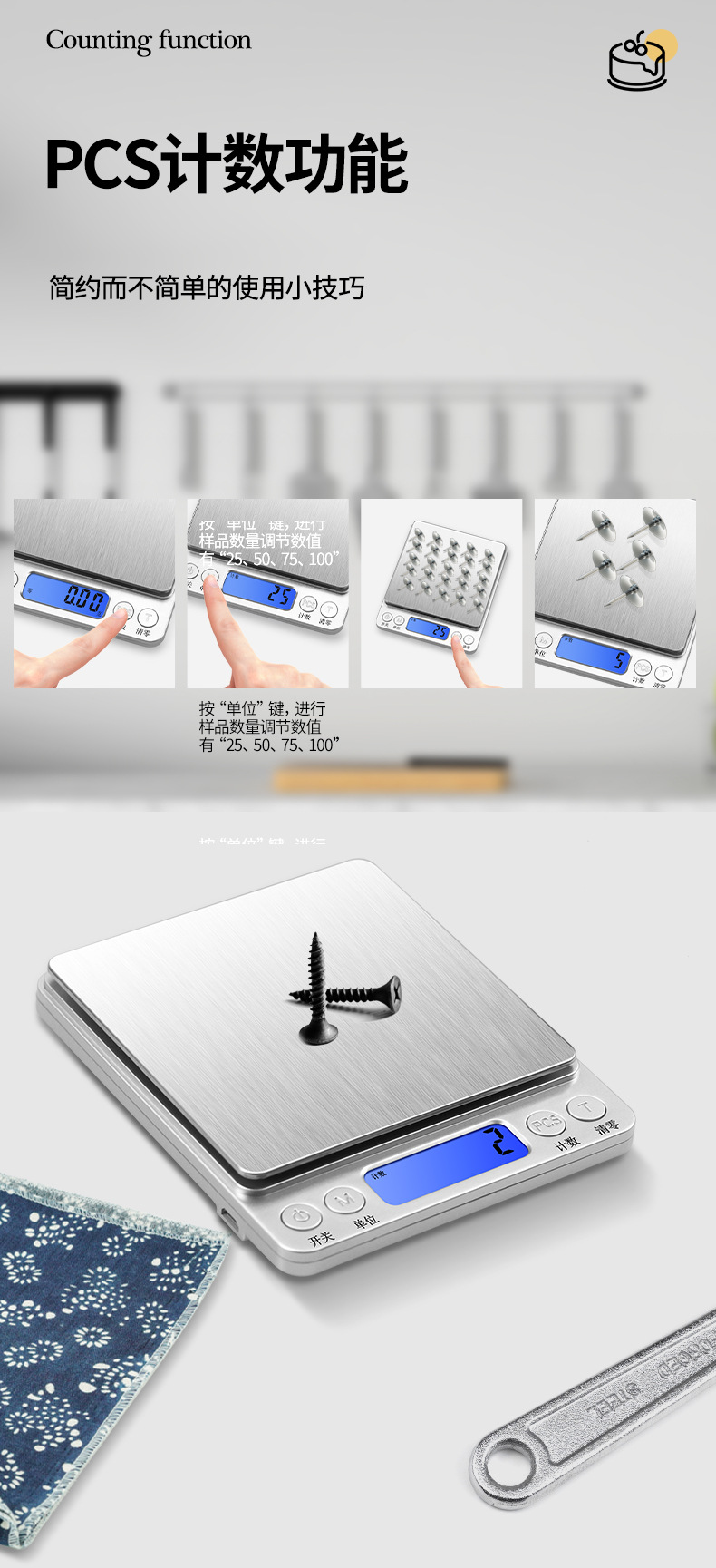 Wholesale of electronic scales, household baking and kitchen scales, small electronic scales, mini jewelry scales, food weighing, gram scales pic 11