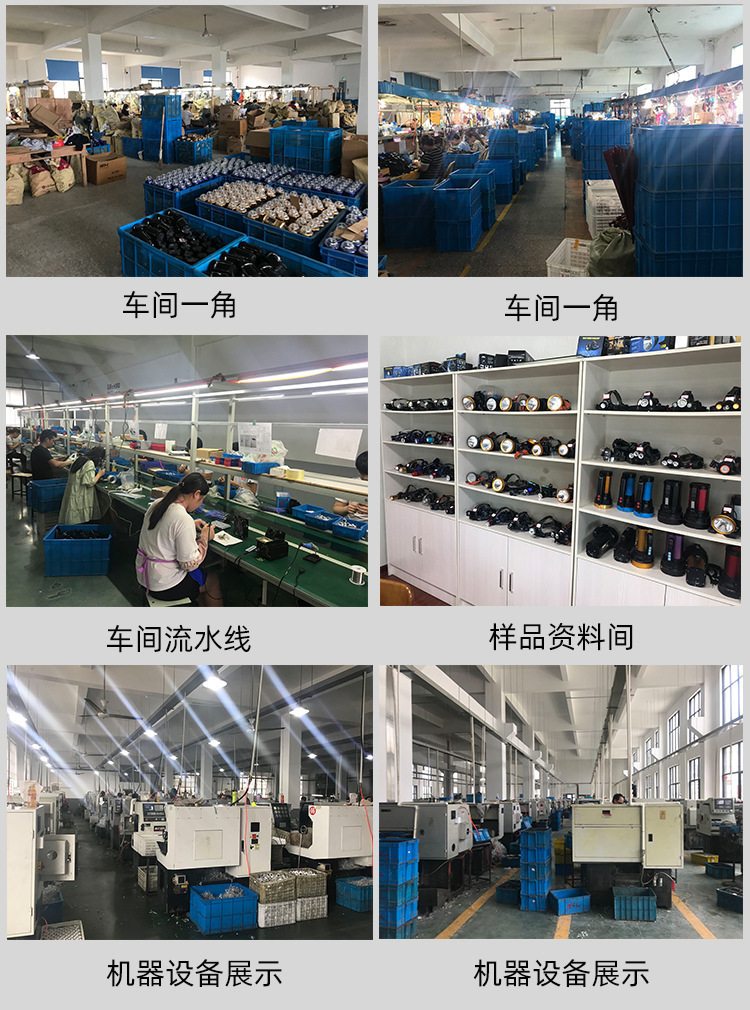 跨境小手电cob侧灯家用便携户外塑料USB充电大功率强光迷你手电筒 pic 13
