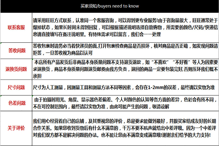 亚马逊爆款DIY软陶小马珠恶魔之眼米珠串珠吊坠 手链项链儿童饰品详情19