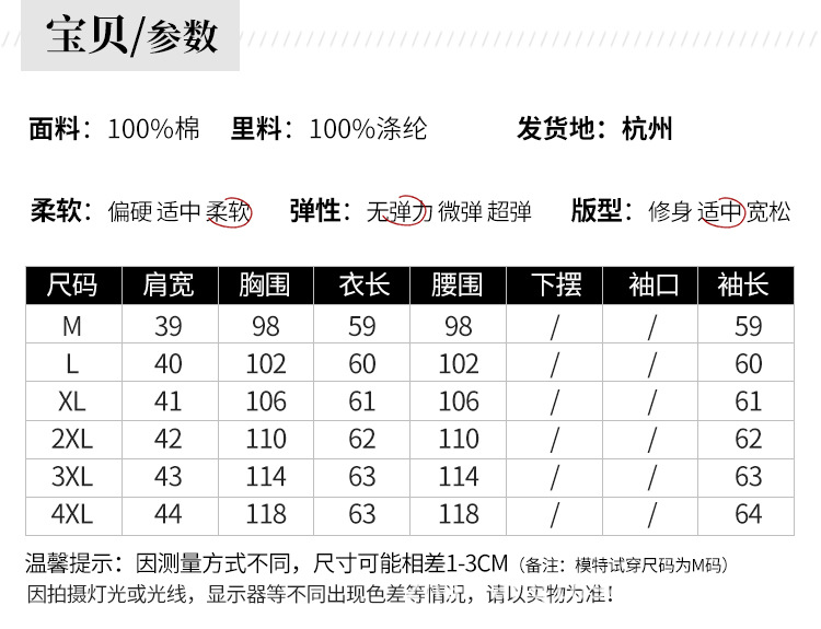 1892详情750_05.jpg