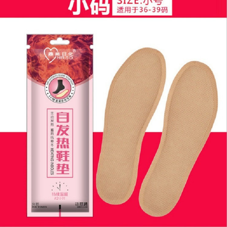 9278403706_566722393