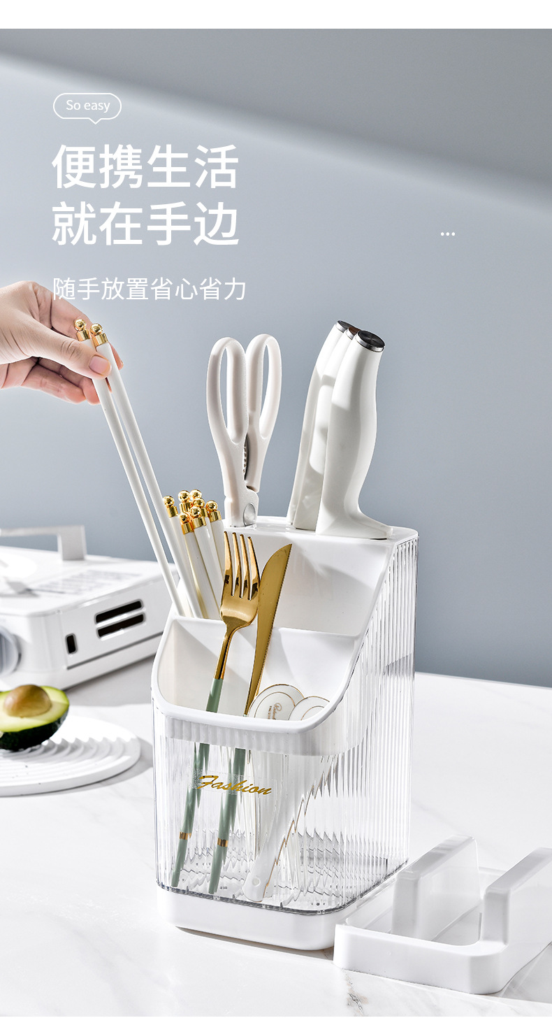 Multi-functional kitchen storage rack, chopstick holder, countertop, cutting board rack, knife storage rack, pot lid rack, cutting board rack 筷笼 pic 23