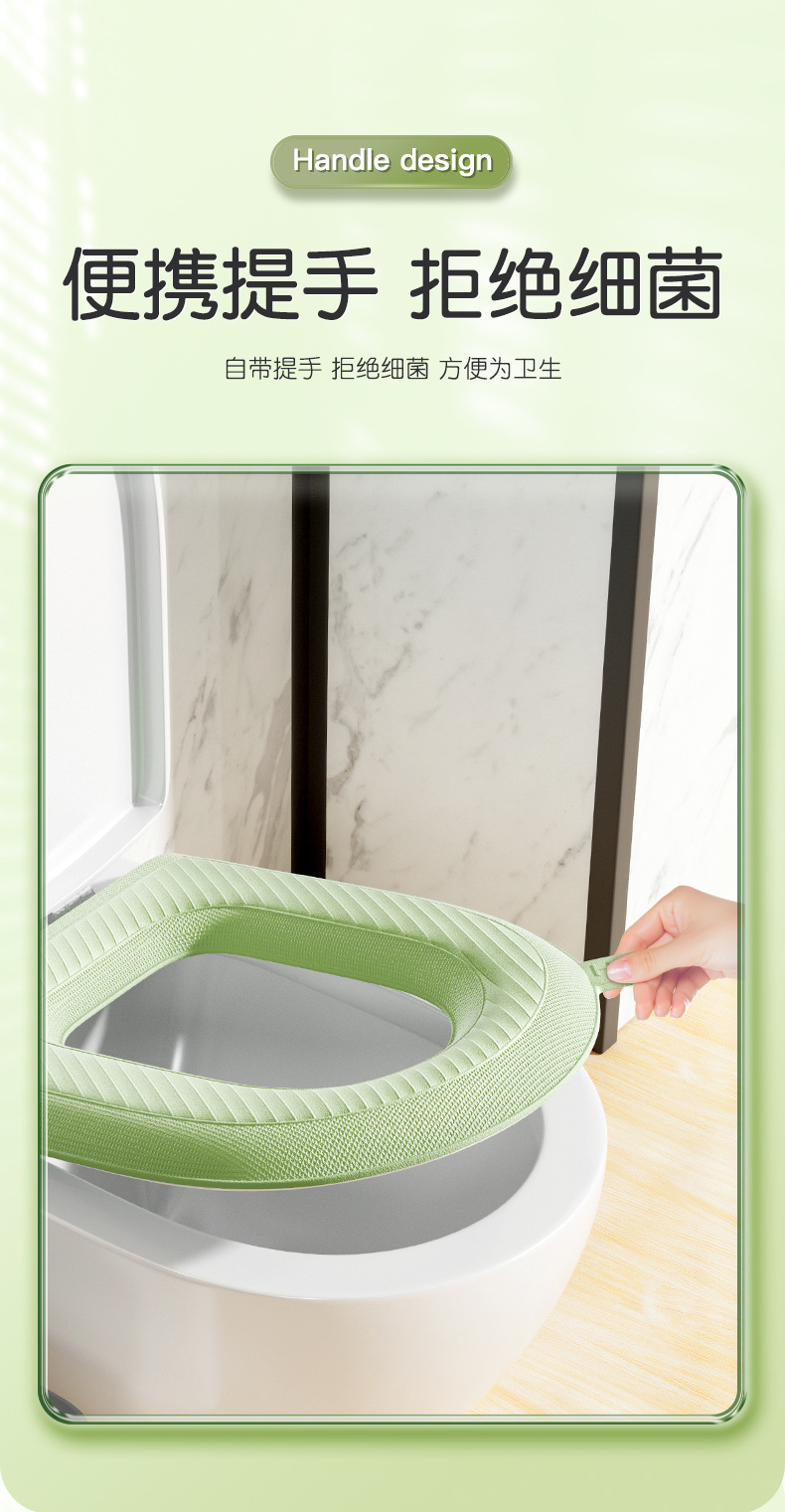 家用新款防水泡沫马桶垫网红硅胶马桶垫圈贴通用款坐便套厂家现货详情6