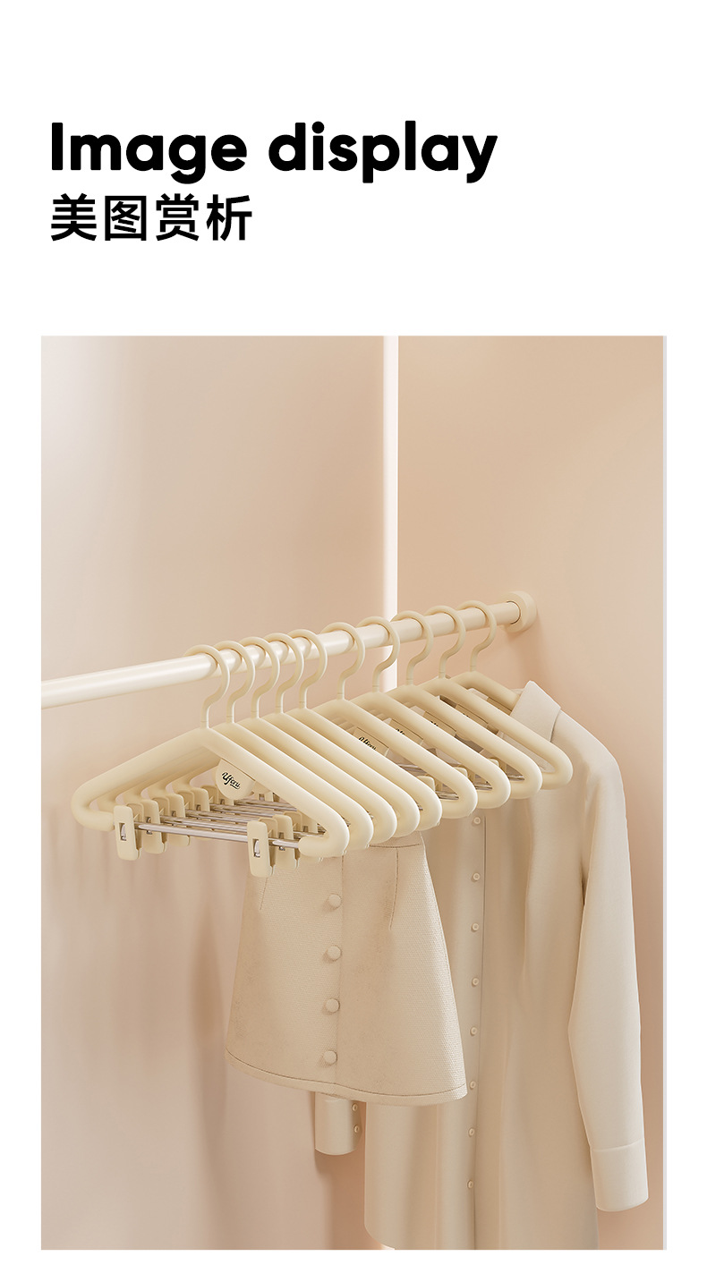 Wholesale household clothes hangers, seamless hanging clothes, anti-slip clothes racks, anti-shoulder corner plastic thickened clothes supports with scented candles pic 16