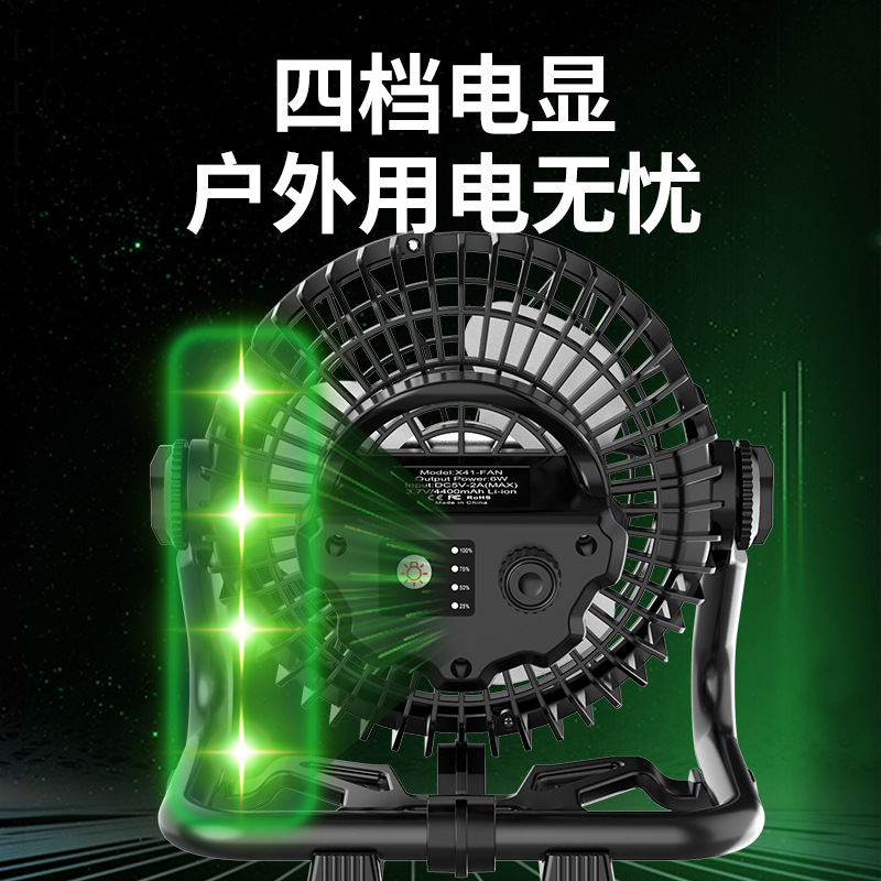 小风扇USB迷你风扇6寸台扇桌面学生办公室宿舍台式小风扇充电批发详情16