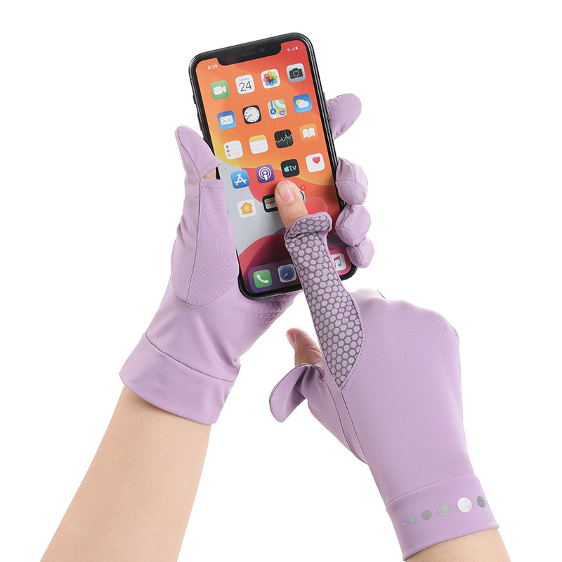 一键复制_20220305173954