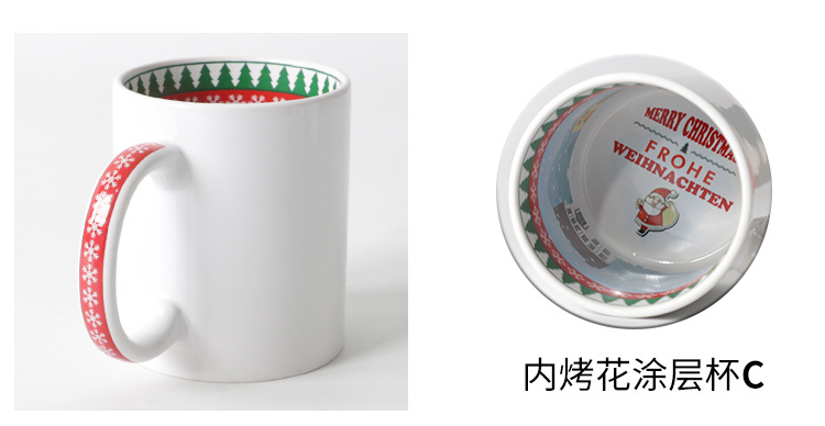 Heat-transferable cups with baked floral Christmas-coated ceramic cups, DIY cups, gifts for festivals pic 18