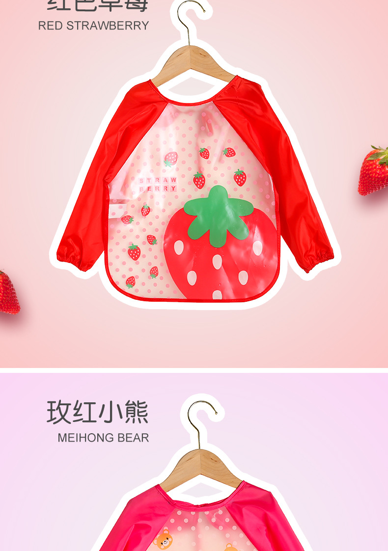 儿童防水防脏长袖罩衣宝宝吃饭围裙画画反穿衣可爱卡通围兜 pic 17