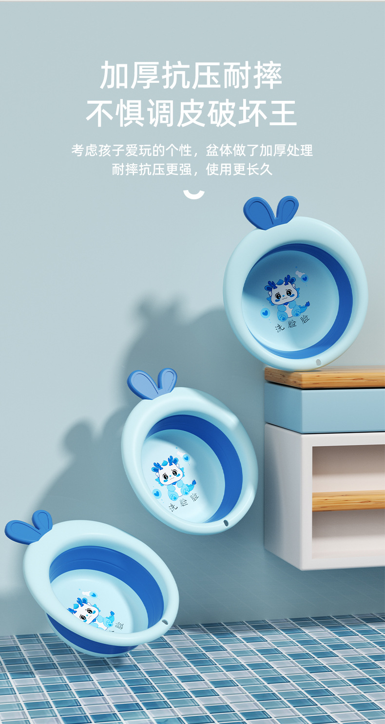 可折叠脸盆详情2