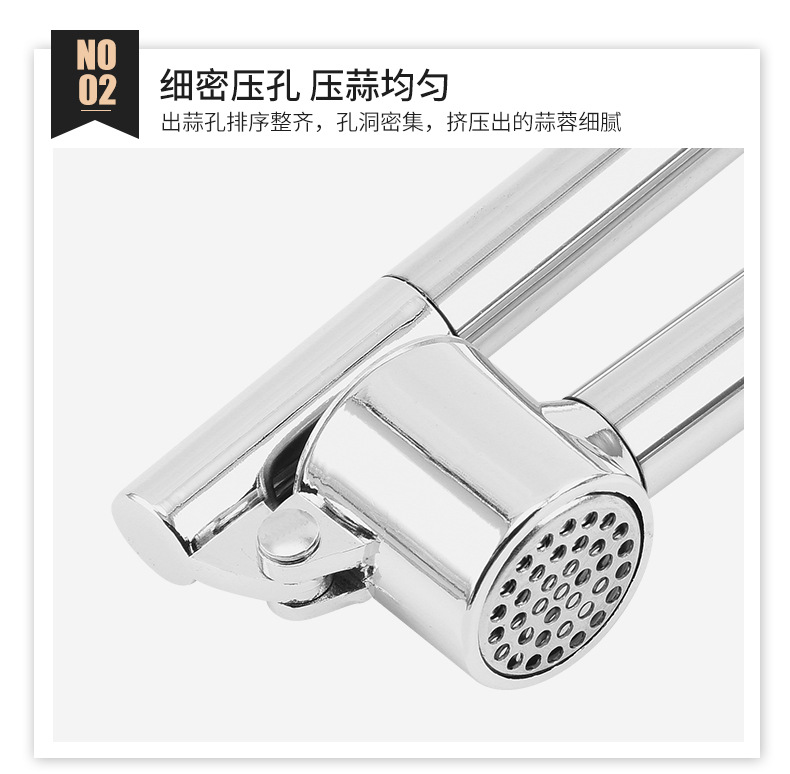 手动压蒜器蒜泥神器压汁压蒜泥家用厨房小工具多功能挤蒜器捣蒜器详情5
