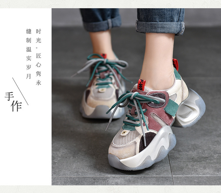 厚底老爹鞋女款2024春夏新款拼色真皮休闲运动鞋复古潮流轻便女鞋详情6
