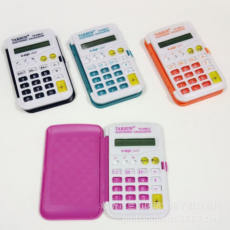新款彩色计算器德信TS-328A-C计算器迷你掌上翻盖携带更方便计算详情6